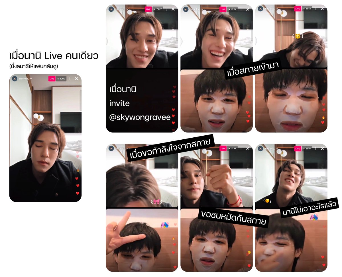 รอบนี้นานิไม่เอาอะไรแล้วจะเอาแต่สกาย
: สก๊ายยย เป็นไงบ้างครับวันนี้ คุณเป็นกำลังใจให้ผมได้หรือไม่ ชนหมัดได้มั้ย โชว์พรุ่งนี้คุณรอติดตามผมหรือไม่ พรุ่งนี้ห้าโมงคุณรอเลยนะ คุณเปิด คุณมาคนแรกเลยชูสองนิ้วให้ผมเลย ให้คนที่กองพักห้านาที มาเป็นกำลังใจให้หน่านิ๊ได้มั้ย 🥹

#สกายนานิ