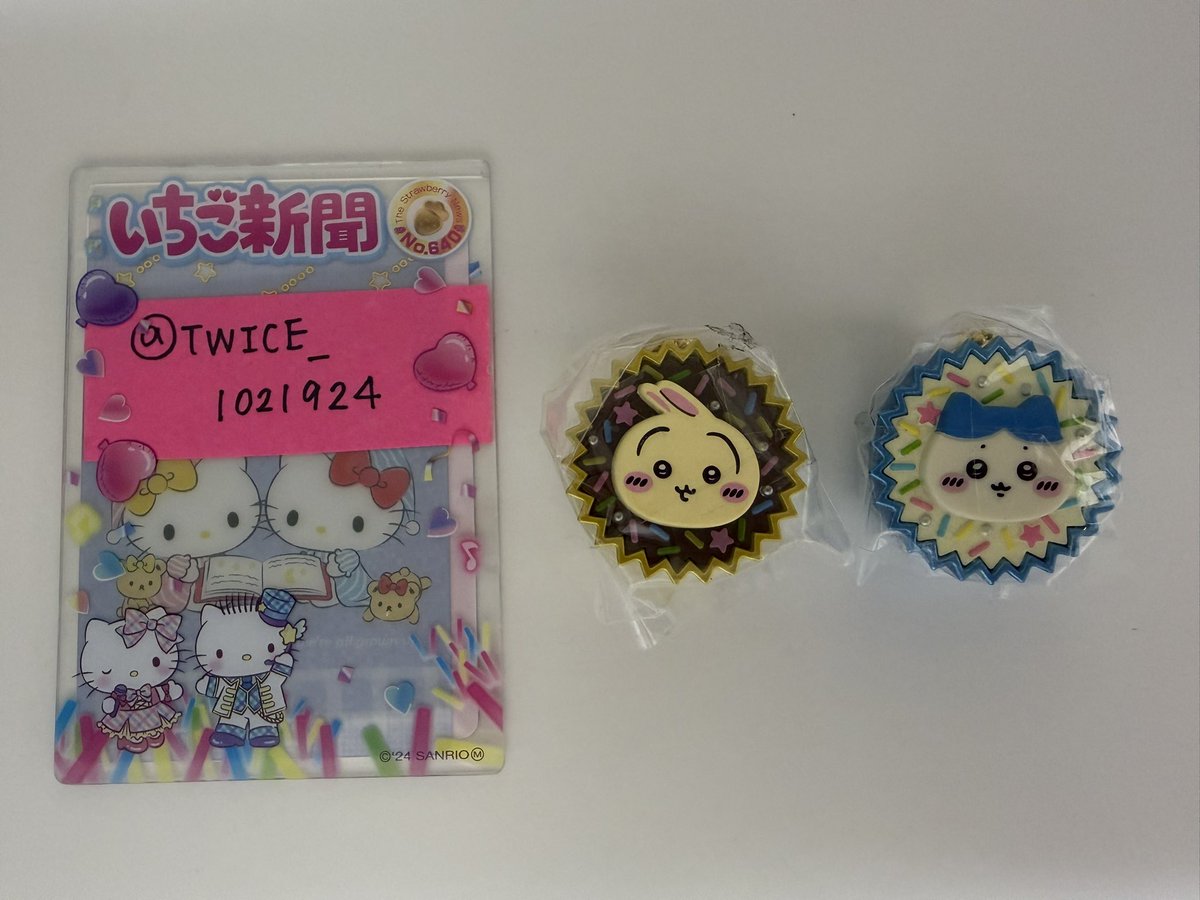 KUU🍭🦁🐿️⚽️ tweet media