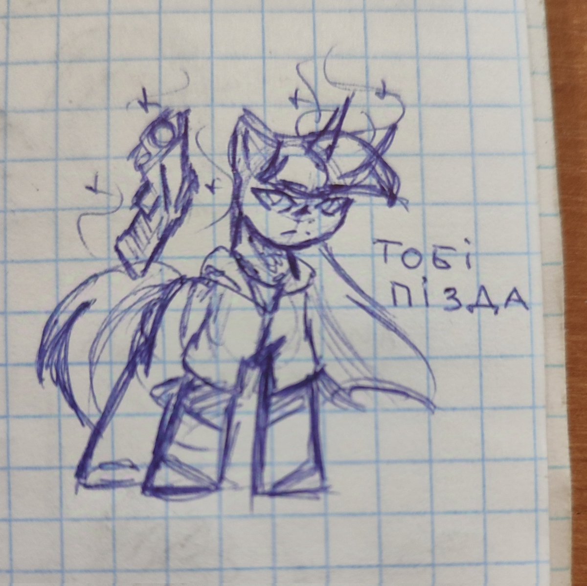 DanVoolka aka Ispanceff tweet media