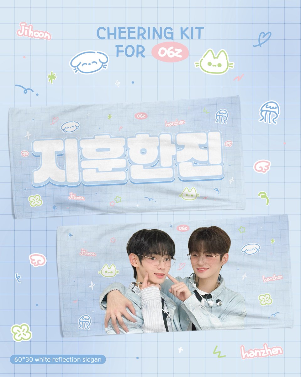 berryhouse_com's tweet photo. 딸기네 커미션🍓

양면슬로건+공지
커미션 신청 감사합니다❤️

#딸기네커미션 #커미션 #디자인 #디자인커미션 #슬로건 #슬로건커미션 #슬로건디자인커미션 #생카 #생카커미션 #생카디자인커미션 #생일카페 #공지디자인 #아이돌커미션 #굿즈디자인 #굿즈디자인커미션 #cheeringkit https://t.co/se78yZL9l9