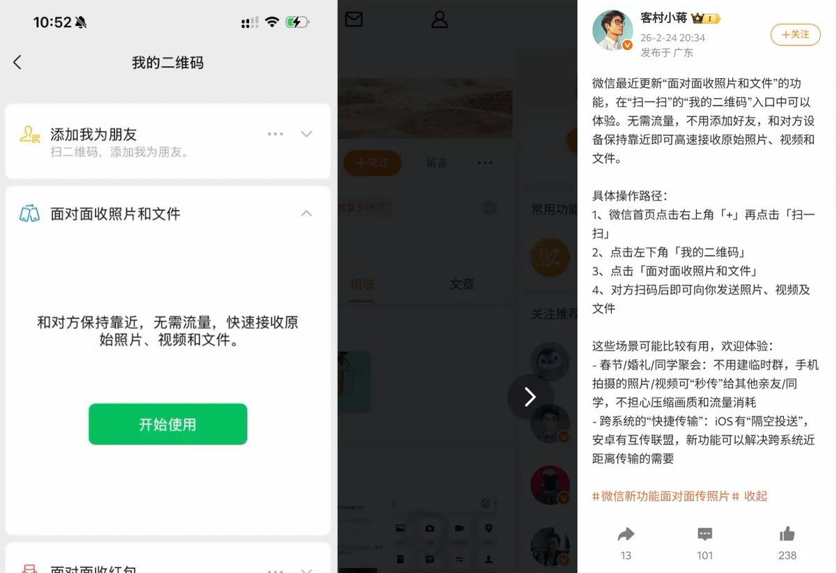 𝕊𝕕𝕠𝕘 tweet media