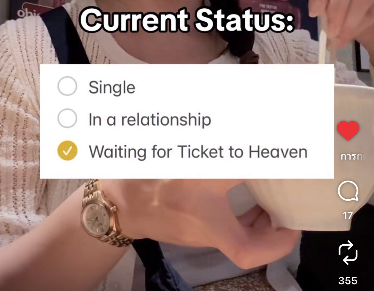 𝗽𝗺𝗻. tweet media