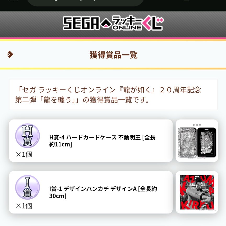 のぞみ tweet media