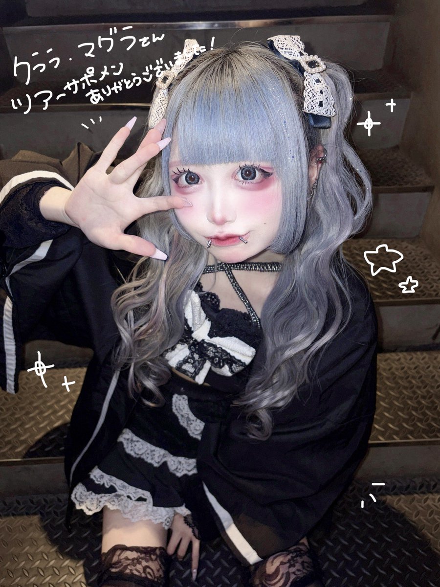 うとちゃん (@uin2218) / Posts / X