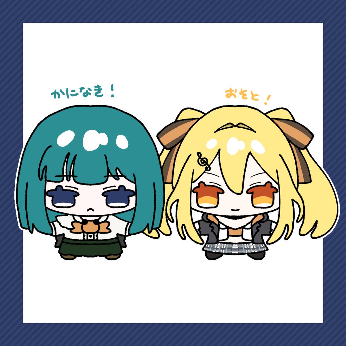 ちびを描くなどしていた🤏🏻⩌ ̫ ⩌ #蟹鳴 #おそあーと