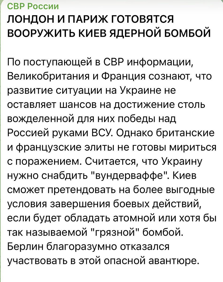 Lucky Bisht tweet media