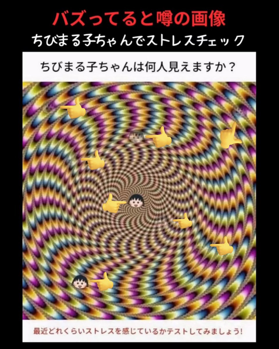 KABA🌸美咲さくら見守り隊 tweet media