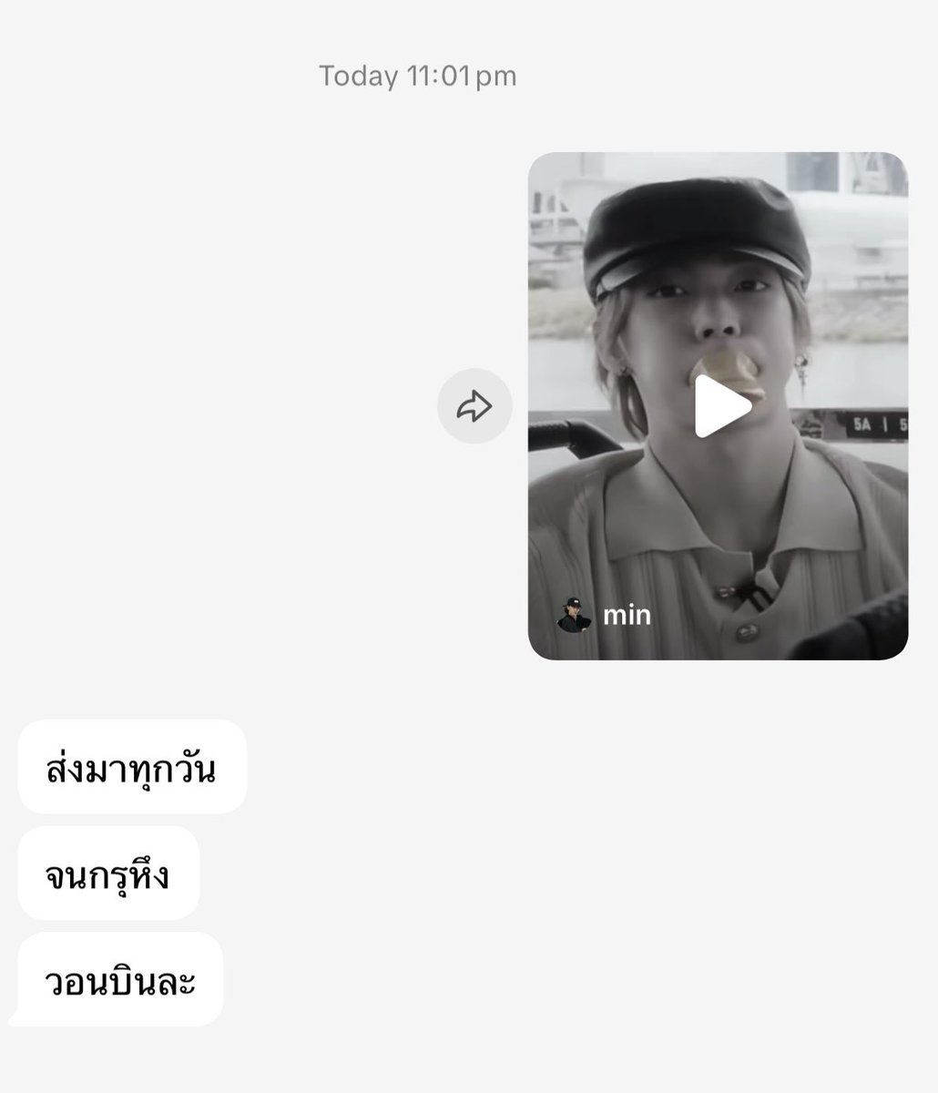 เพื่อนมักเกิ้ลกุ 55525252555551552555555525555555525555555555355555255555