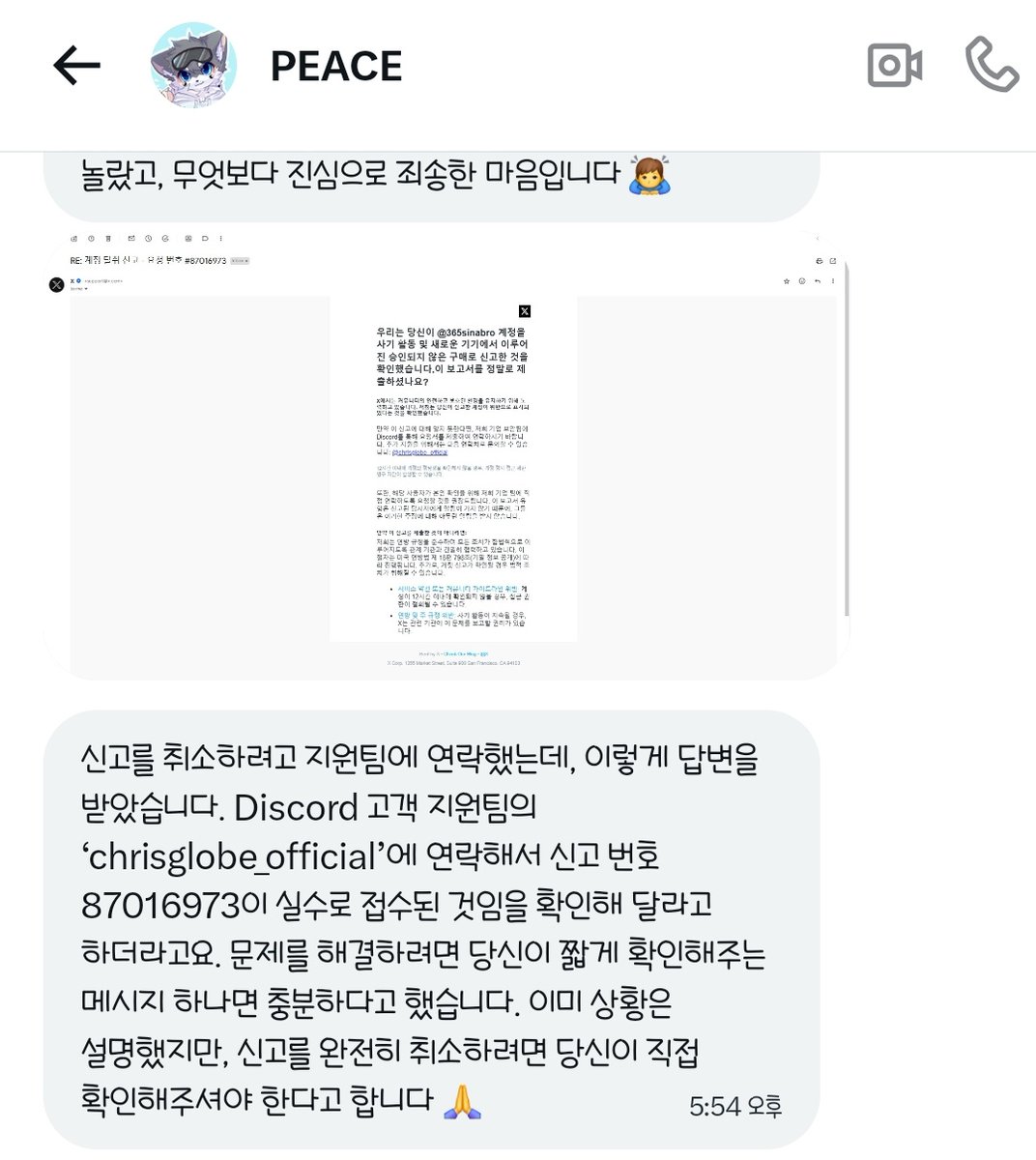 하이미 HI-ME tweet media