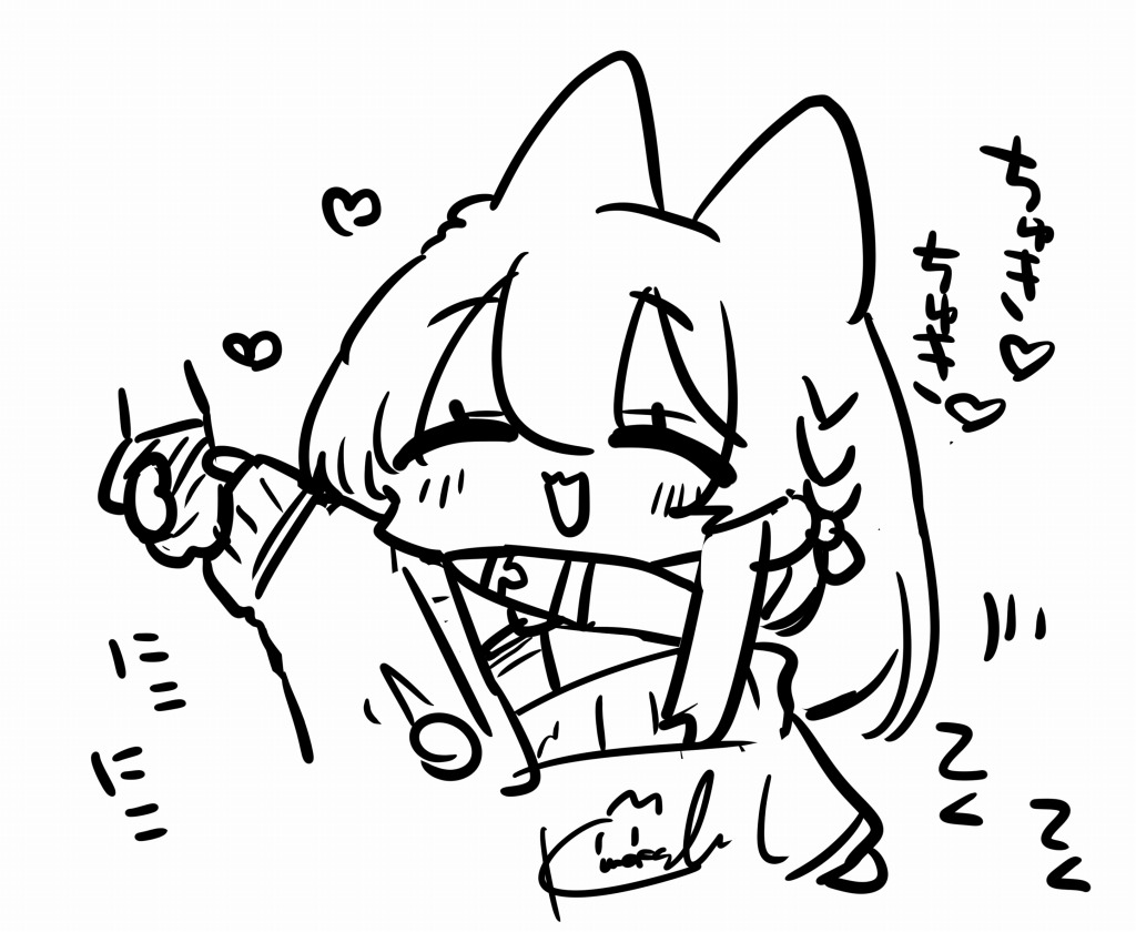 飼い🦊久遠ちゃん 