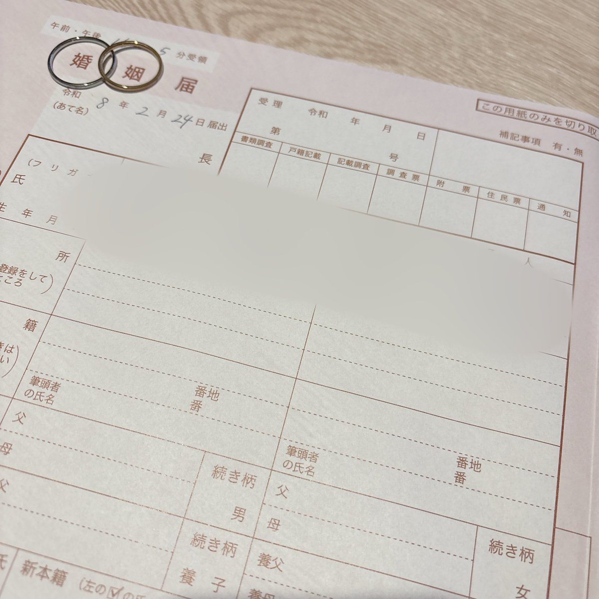 timo_hakuna's tweet photo. 入籍致しました💍
そして、6月にママになります👶🏻 https://t.co/fdfKWwAQJJ