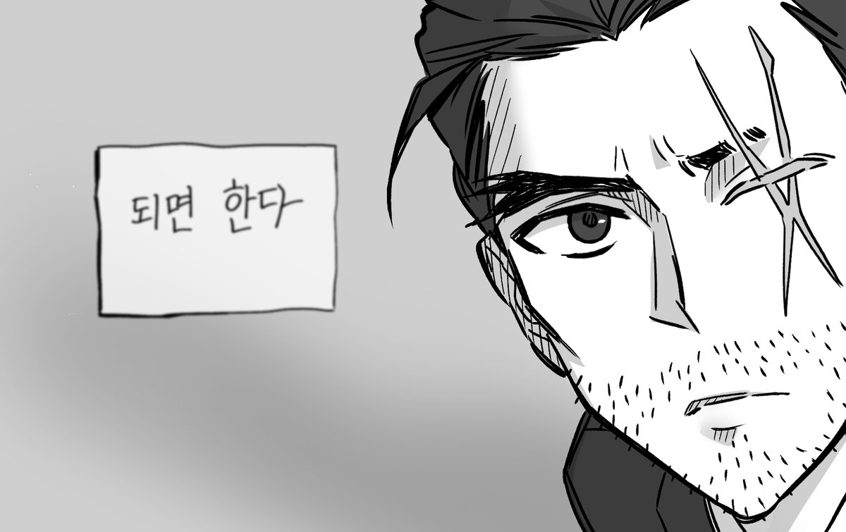 kki |4디페 tweet media