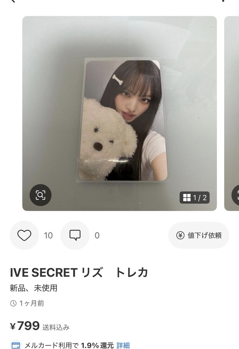 lz tweet media