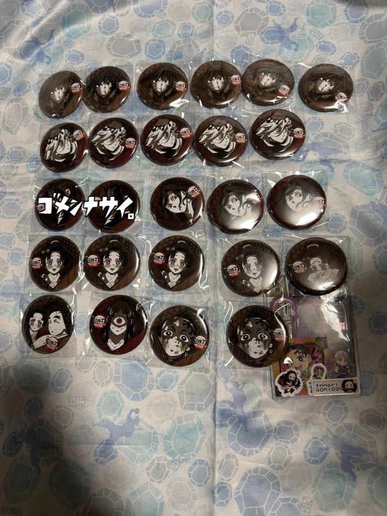 交換】鬼滅の刃 ufotable dining ダイニング お楽しみくじ チェキ風