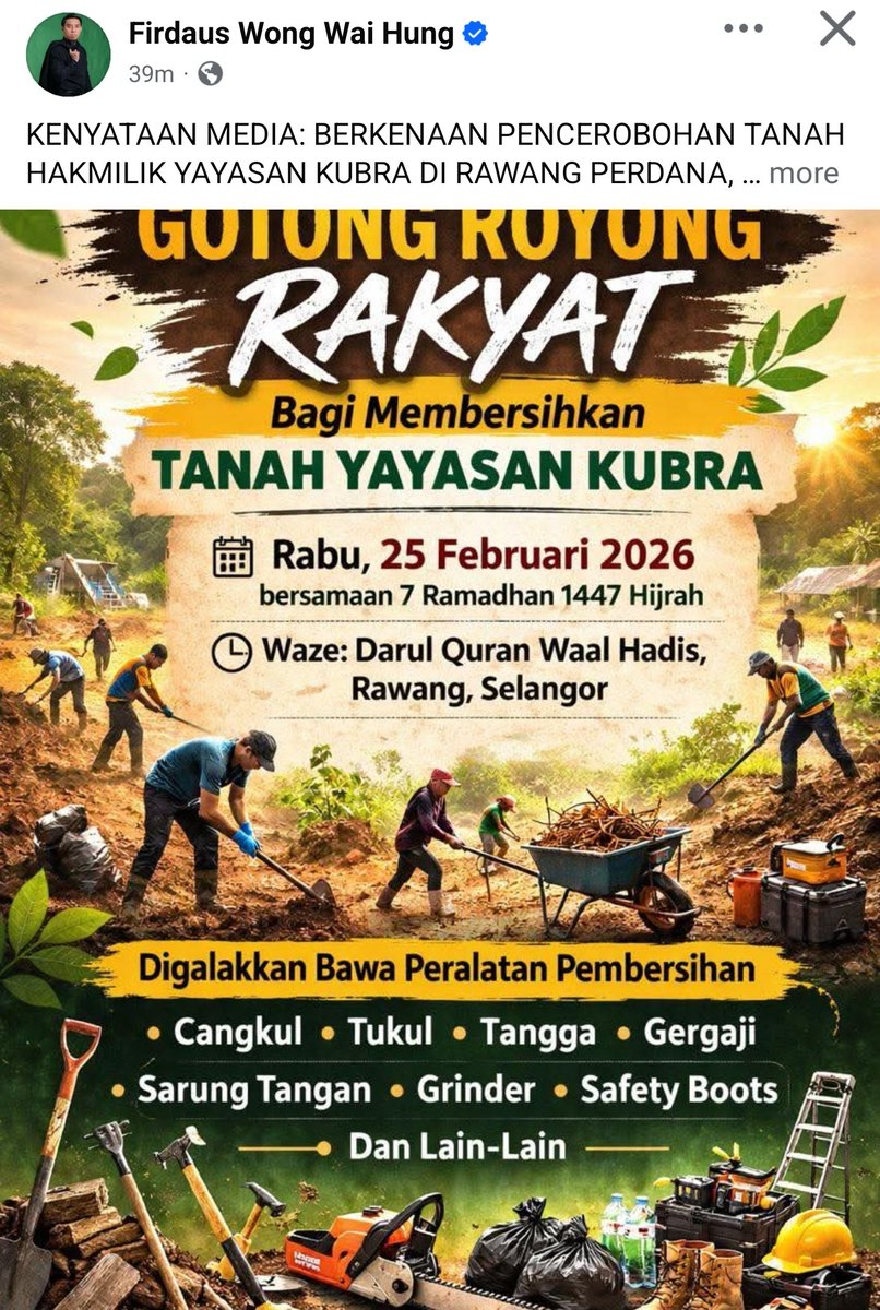 Yayasan Kubra Laksana Pembersihan Binaan Haram Di Rawang Perdana (Hari Ini - 25 Feb)

Oleh Mynewshub

KUALA LUMPUR - Yayasan Kubra menegaskan akan melaksanakan tindakan pembersihan binaan haram di atas tanah milik berdaftarnya di Rawang Perdana selepas tamat tempoh yang diberikan