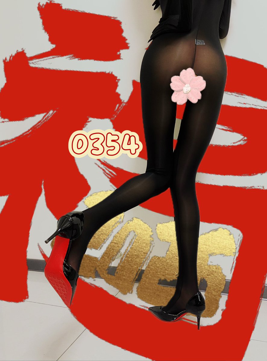 0354夫妻 tweet media