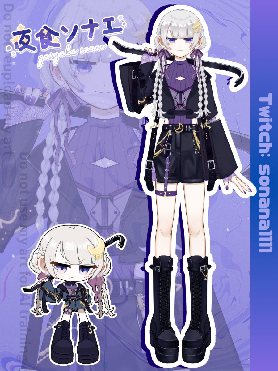 🌟みんなのマブダチ目指し中🌟
⚡声量大き目ｶﾞﾔｶﾞﾔ系Vストリーマー⚡
夜食ソナエです‼

🌙Twitch：twitch.tv/sonana1111
🌙Youtube：youtube.com/@Sonaechan
🌙etc.（各URL）：piku.page/@yasyokusonae

配信ﾀｸﾞ：#日替わり夜食
FA、感想：#おソナエもの