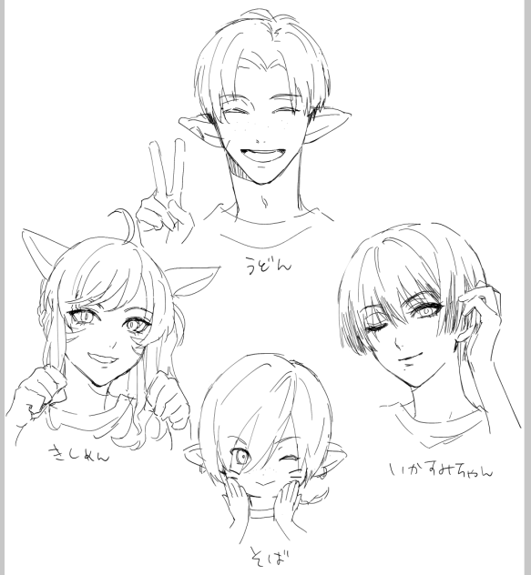 FF14固定PT麺類のファンアート 