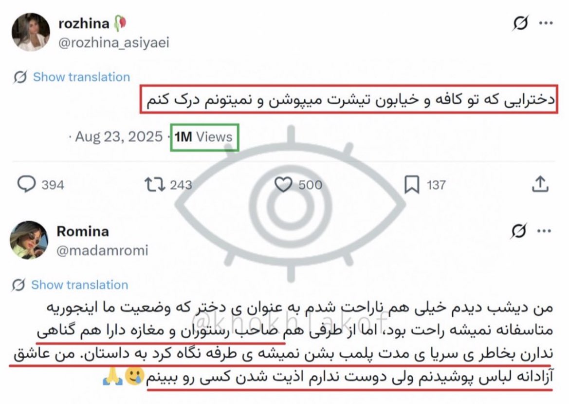همسر میون پنبه🐰 tweet media