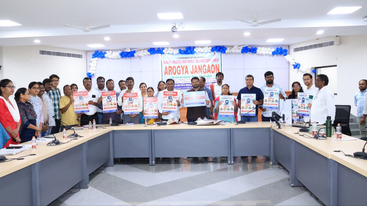 Collector Launches Innovative Initiative

Target: Healthy Jangaon

Aligned with the vision of Chief Minister A. Revanth Reddy to strengthen public health systems and ensure preventive healthcare reaches every citizen, Jangaon district has launched a focused health mission aimed