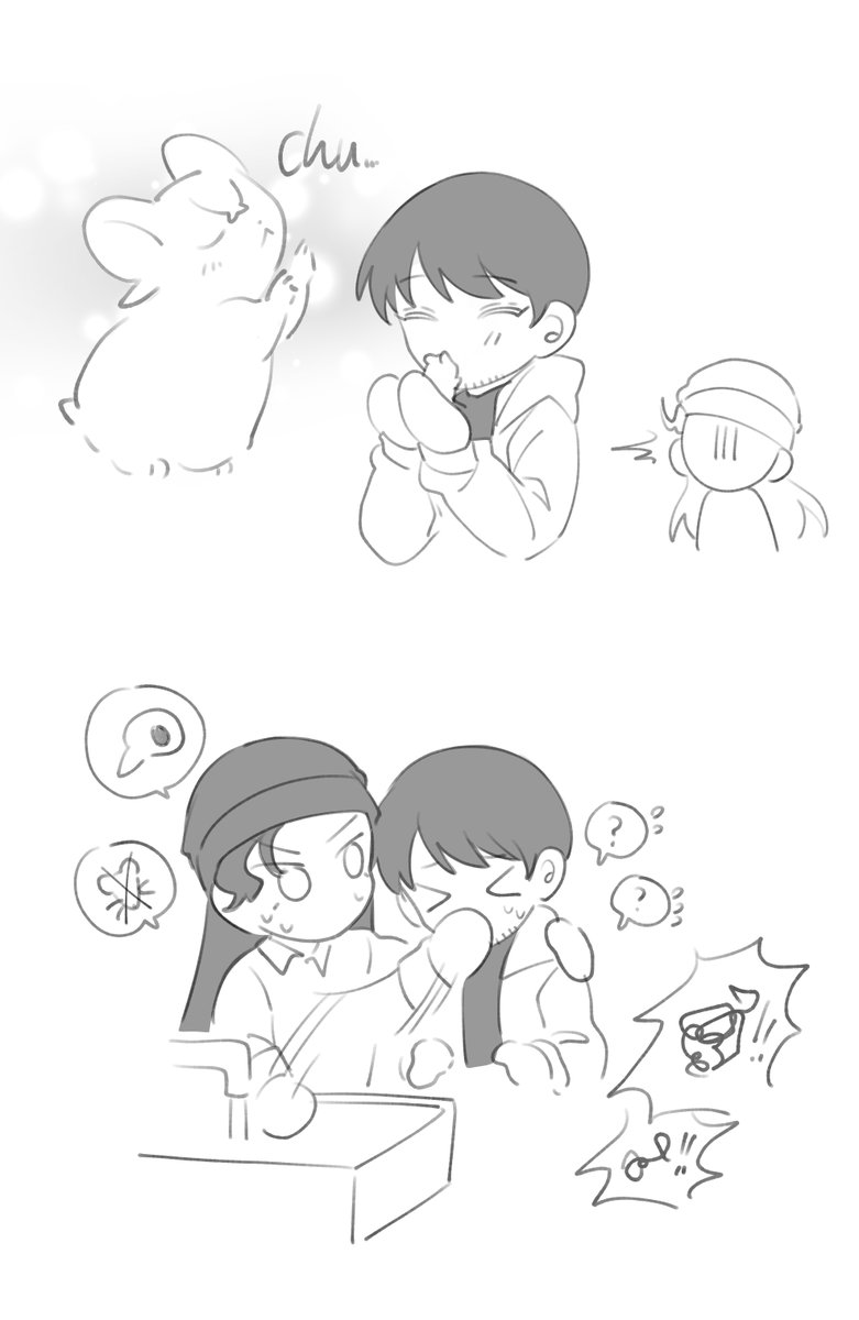 chu..........