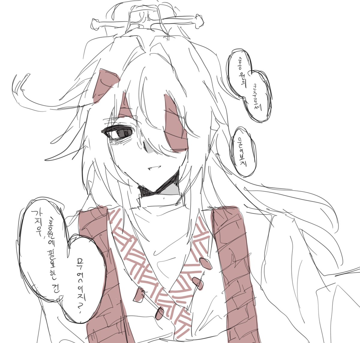 가치우하고 전투할때 나오는 군루 대사가 좋았음