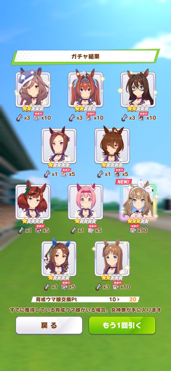 じゃっくふぁ〜い〜にき🍙🥐🧁໒꒱· ゚ tweet media