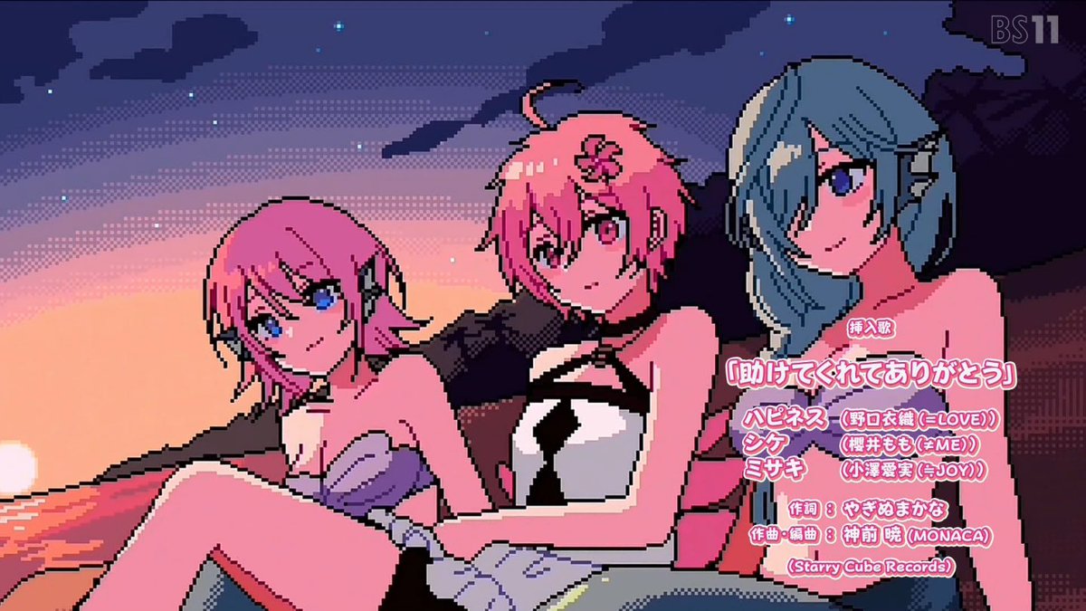 ネットの反応画像