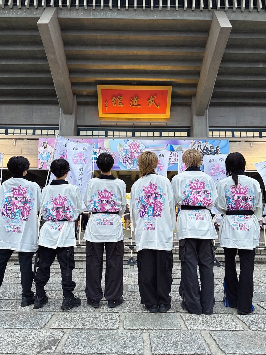 若丸【Fly-N】 tweet media