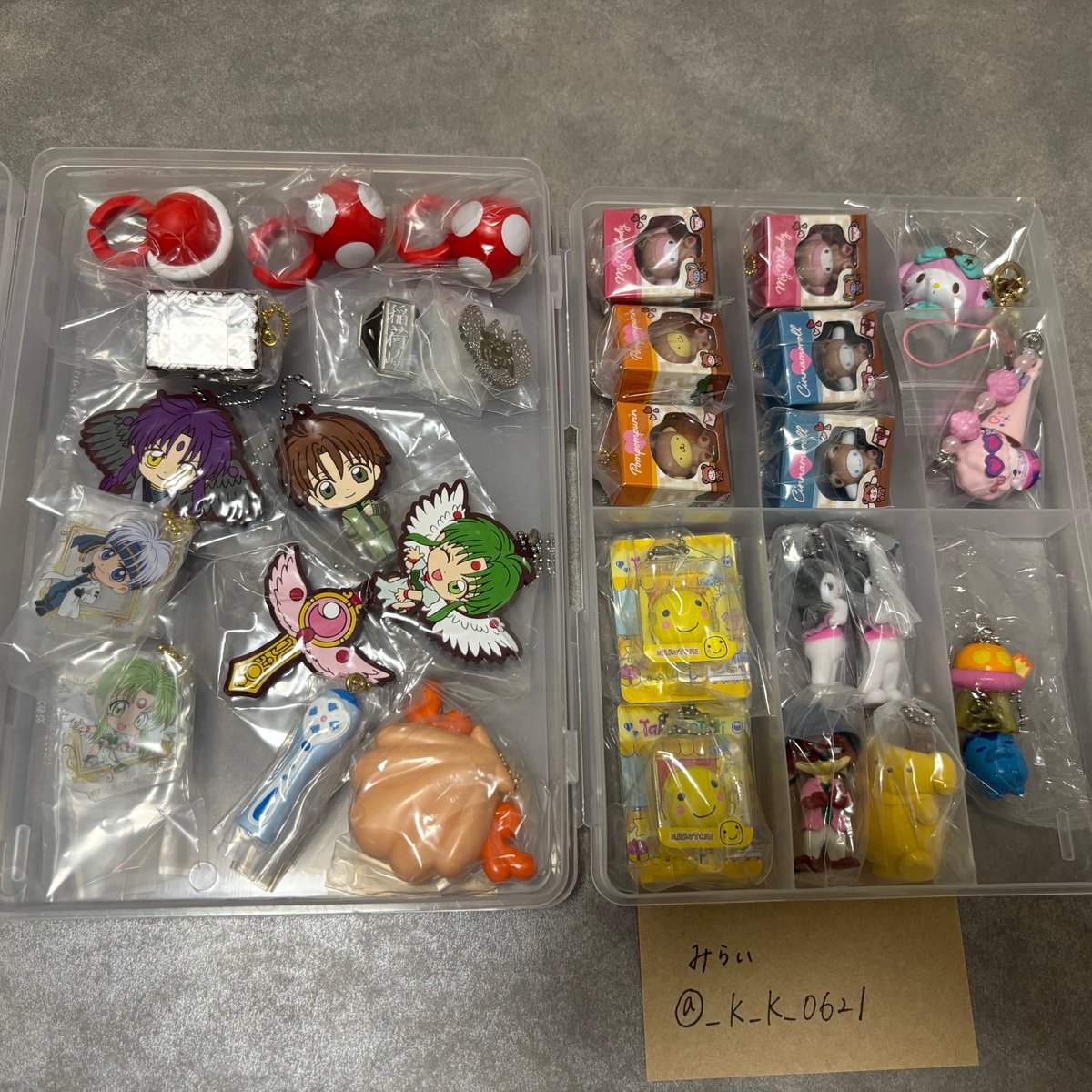 みらい tweet media