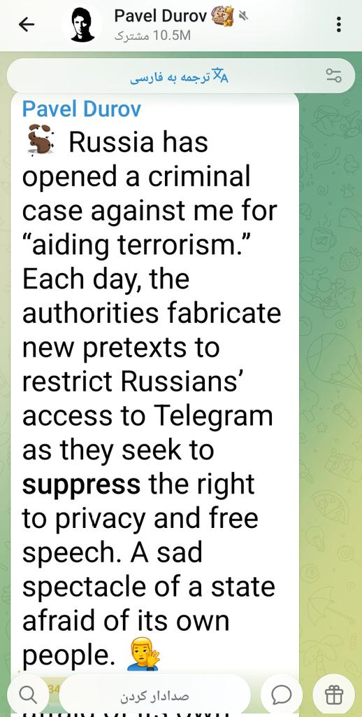 flower red tweet media