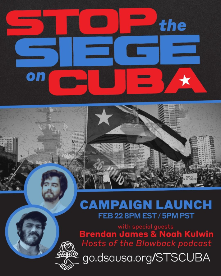 DSA International Committee tweet media