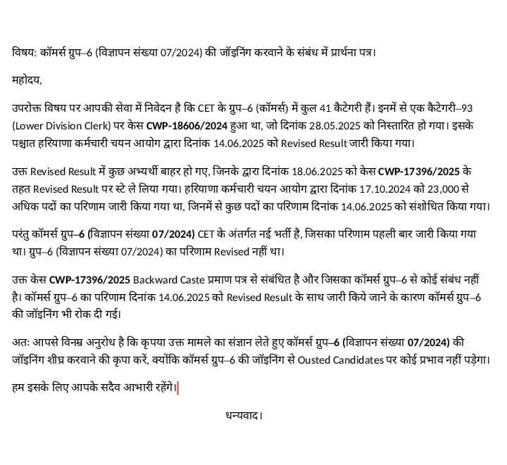 bick52242's tweet photo. @advhimmatsingh https://t.co/3QbjZ3bZmg