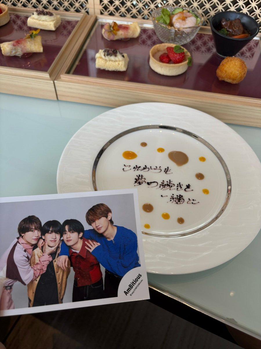 omo__chun's tweet photo. 世界で一番だいすきな陸斗くんへ 
アイドル8歳おめでとう😭🩷アイドルになってくれて 好きでい続けさせてくれて本当にありがとう❣️感謝の気持ちこれからも伝えさせてね🥲みんな一緒に頑張ってきてくれてありがとう😭
 #浦陸斗入所8周年 #18年組入所8周年 https://t.co/eqpdo00mr7