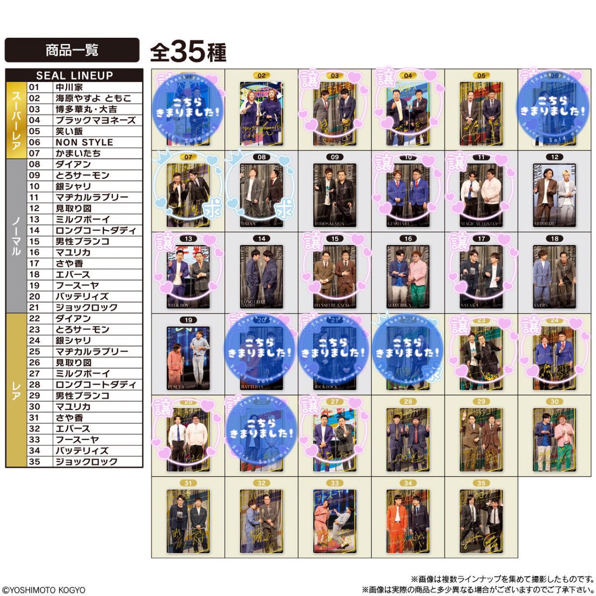 ちゃんみ🐶 tweet media