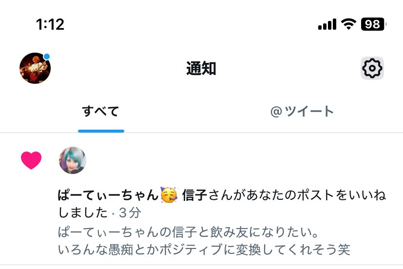miz986's tweet photo. ！？！？！？
@n0bush1 https://t.co/gb05YQcRHV