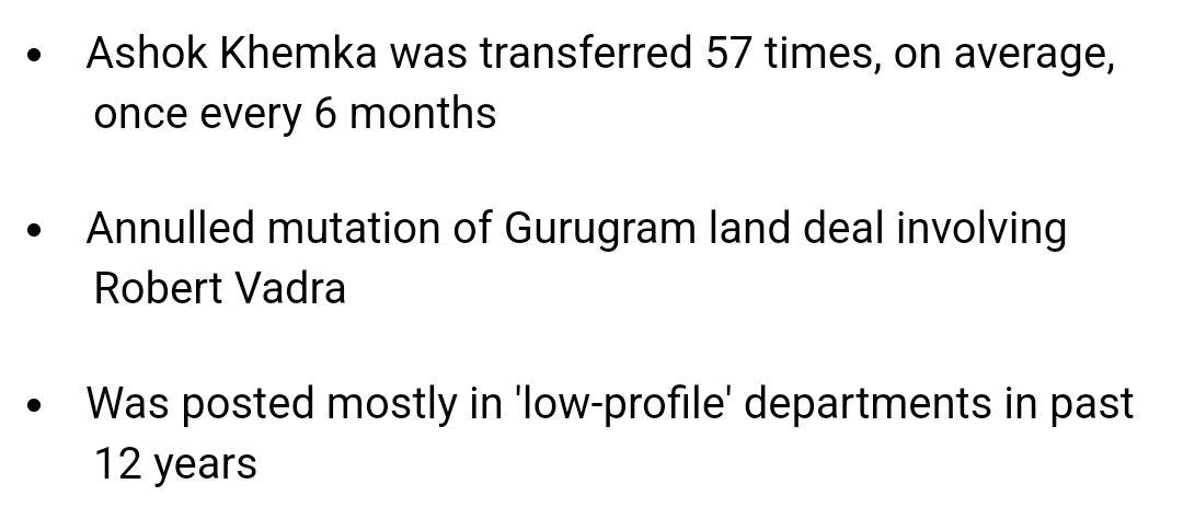 >1965 बंगाल में जन्म,
>1988 में IIT खड़गपुर से कंप्यूटर साइंस में बीटेक,
>TIFR से कंप्यूटर साइंस में PhD,
>MBA इन बिजनेस एडमिनिस्ट्रेशन एंड फाइनेंस ,
>LLB पंजाब यूनिवर्सिटी से ,
>अशोक खेमका IAS 1991 बैच 
>57 ट्रांसफर पूरे करियर में औसतन हर 6 महीने में,
>पिछले 12 साल से लो