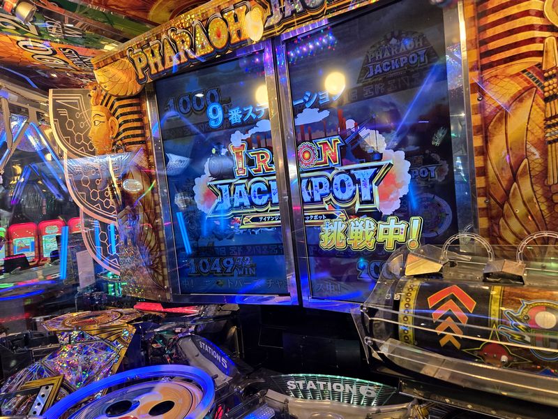 メダルゲーム 2.26（木）のイベントを ご案内します #フォーチュン