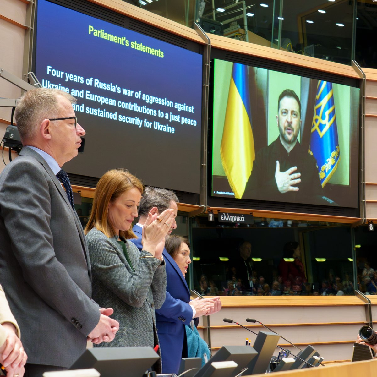 The European Parliament holds Russia and its allies entirely responsible for the war in Ukraine.

Today, Parliament adopted a resolution describing this war of aggression as a blatant violation of international law and the UN charter.

Learn more: link.europa.eu/94gjvc