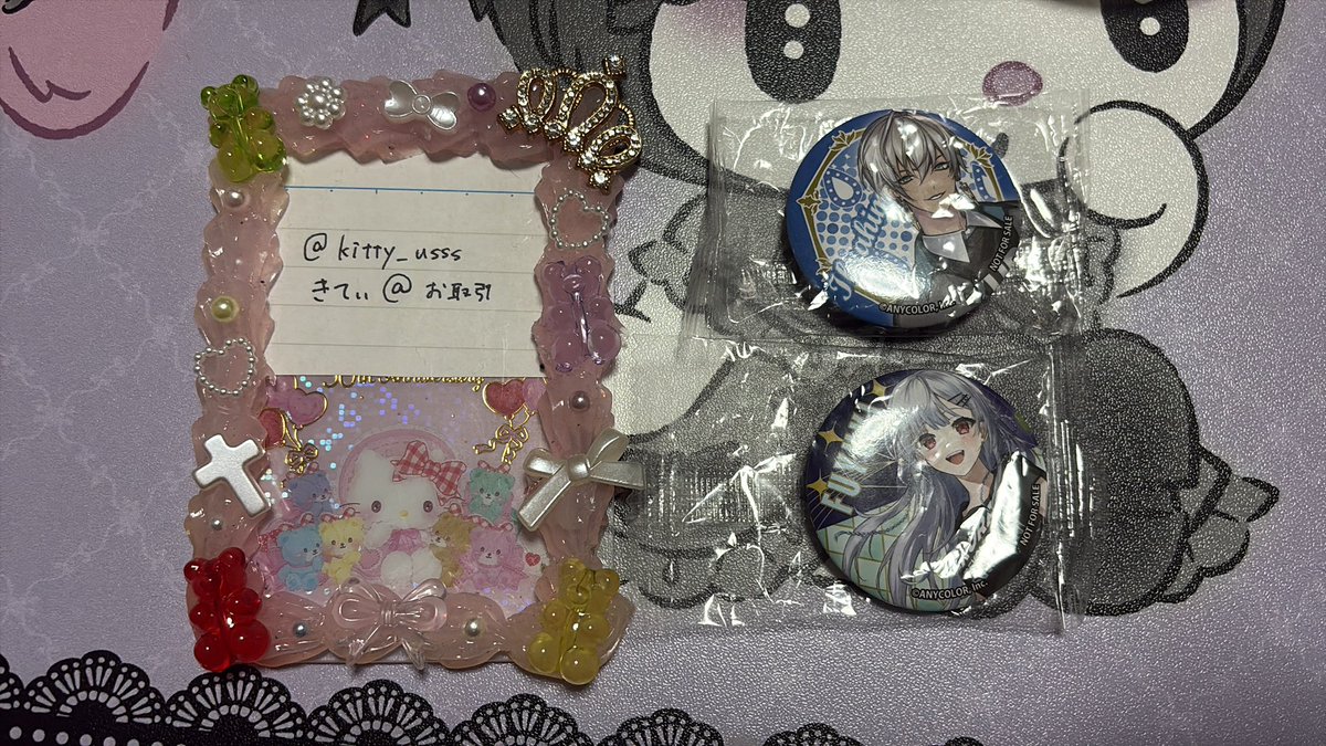 きてぃ@お取引・DM不調 tweet media