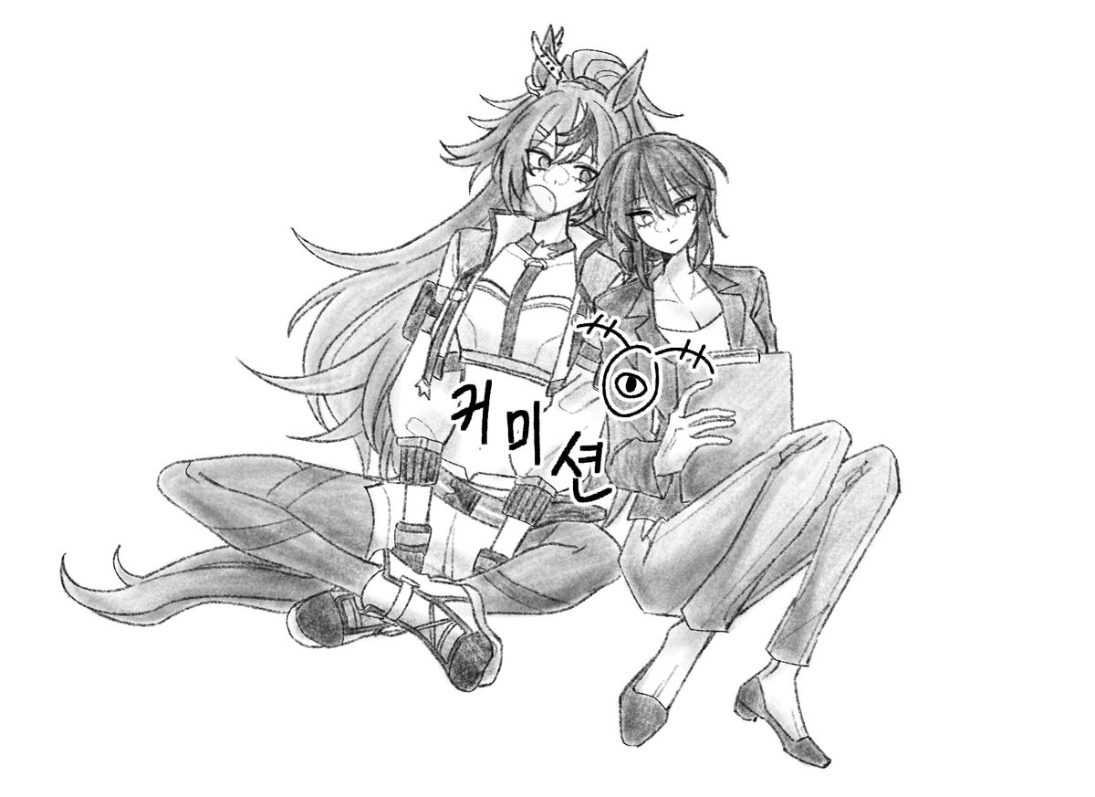 HaKaK_0000's tweet photo. #RT #커미션

흑백낙서 [바닥에 철푸덕] 타입의 작업 건수가 50건을 넘겼습니다!!! 신청해 주신 분들 모두 정말 감사합니다...❤️

RT해주신 분들 중 1분을 추첨해 해당 타입 2인을 선물해드립니다!

신청은 크레페!!!>>https://t.co/VHAfQDVMHN
1인 8천원, 인원추가 7천원으로 가격이 인상되었습니다! https://t.co/fFYnZczw2h