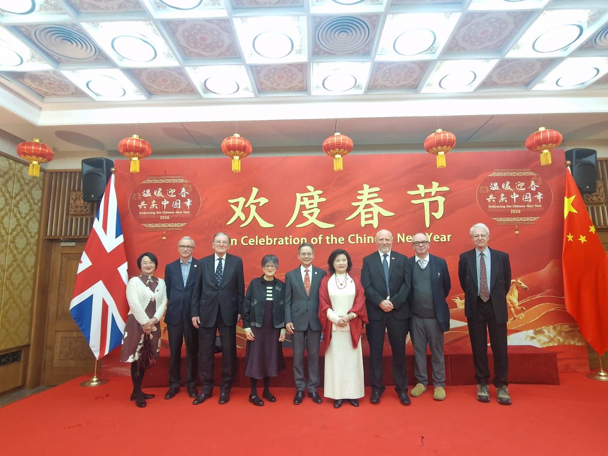 SACUUK's tweet photo. The Society attended the Chinese New Year Celebration at the Chinese Embassy in London on Saturday, along with the Lisbon Maru Memorial Association. https://t.co/ey4DRSywBR