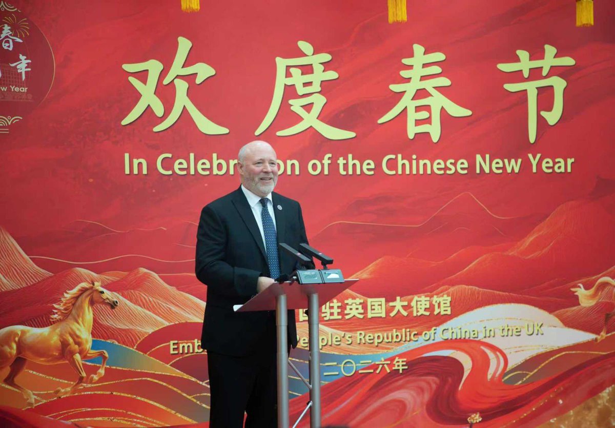 SACUUK's tweet photo. The Society attended the Chinese New Year Celebration at the Chinese Embassy in London on Saturday, along with the Lisbon Maru Memorial Association. https://t.co/ey4DRSywBR