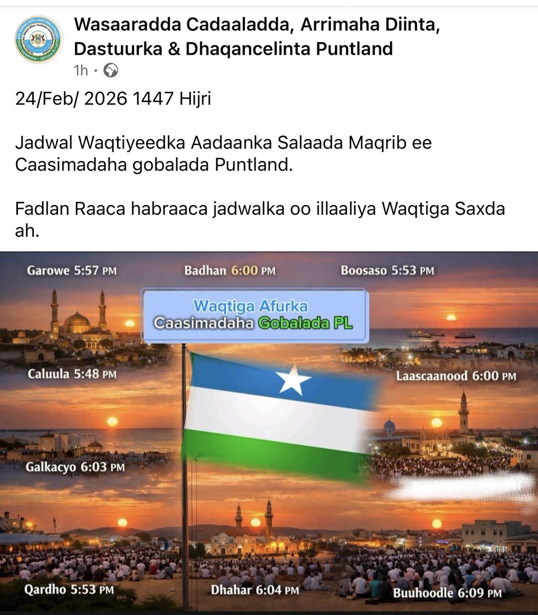 Omar_Hayier's tweet photo. #Puntland Iftar Time Table
Caluula – 5:48 PM
Gaalkacayo – 6:03 PM

#Caluula #Gaalkacayo #RamadanMubarak https://t.co/m5kKvppUW8