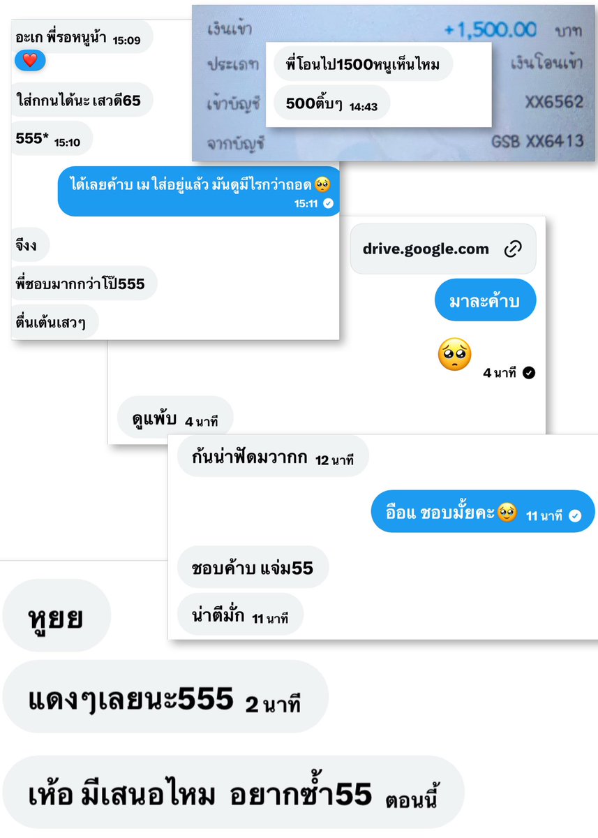 MapleMpx tweet media