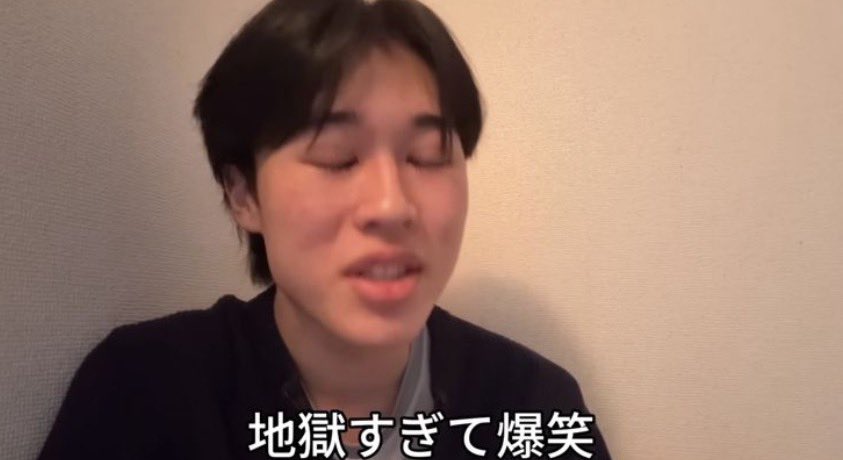 きび団子 tweet media