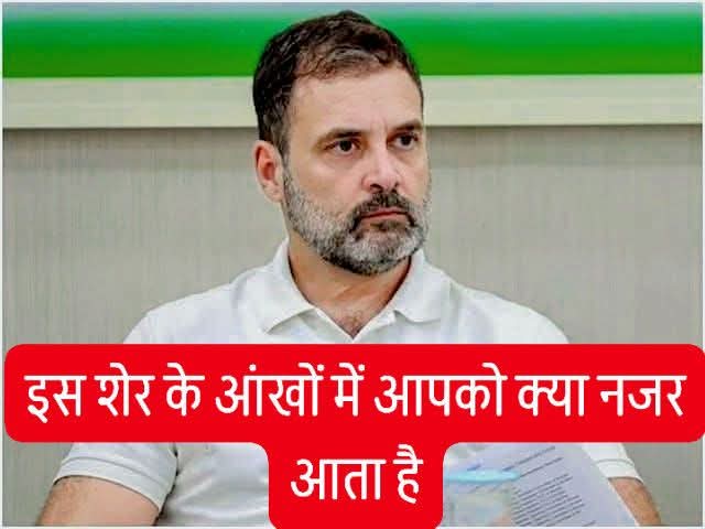 INC NEWS tweet media