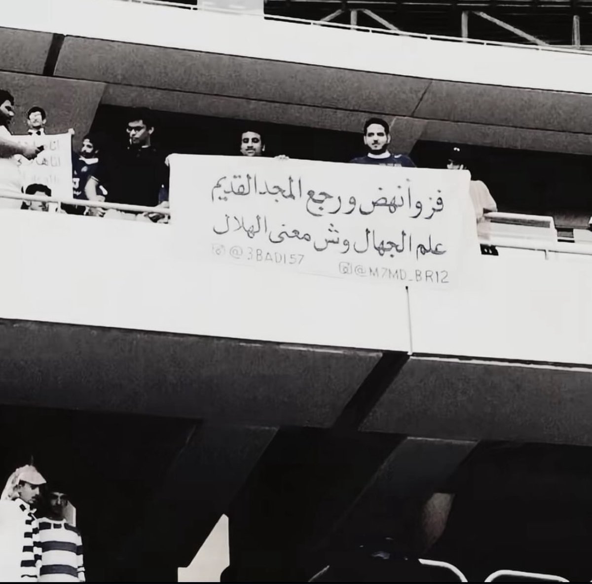 l080hq's tweet photo. #الهلال #دوري_روشن https://t.co/GH6sgZMygk