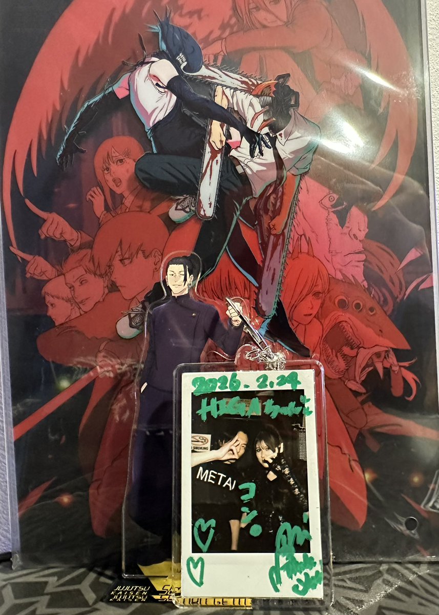 DIZZYREVERSE #てんてこ舞 舞ちゃん と 