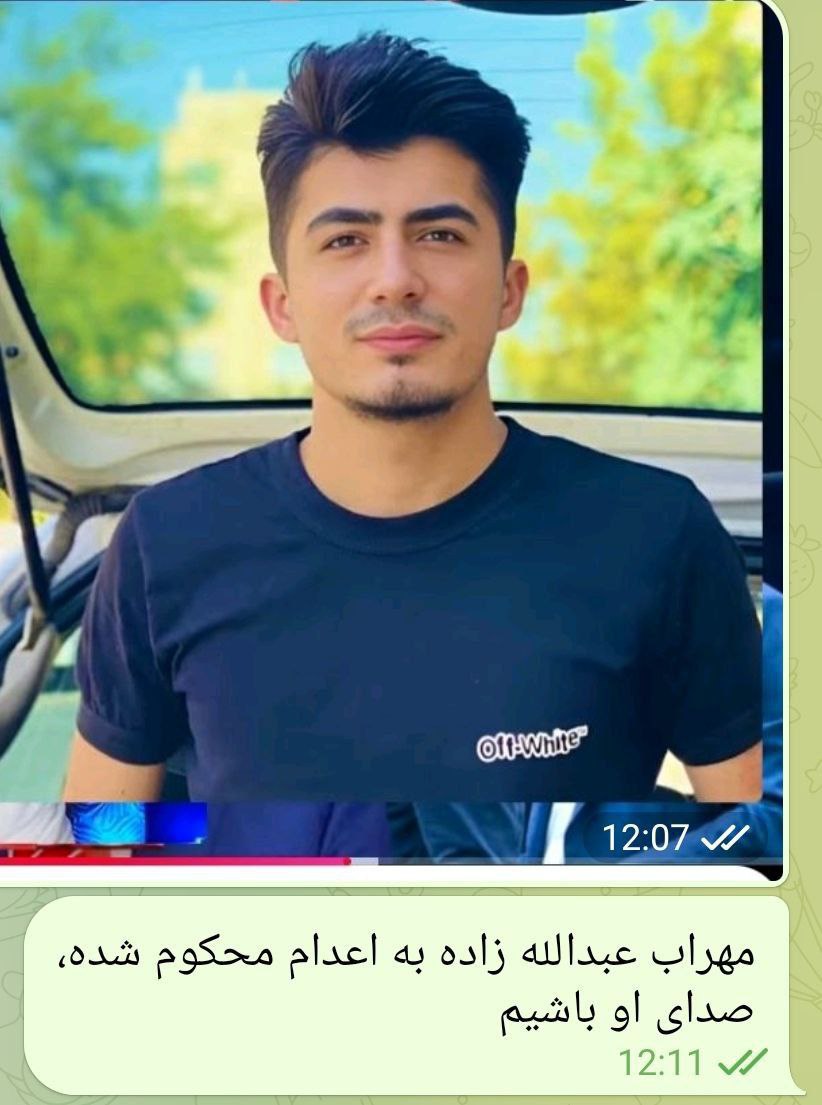 Benjamin Hamel بنیامین tweet media